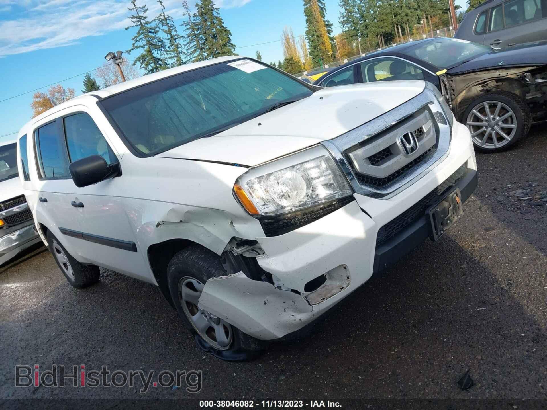 Photo 5FNYF4H20BB043692 - HONDA PILOT 2011
