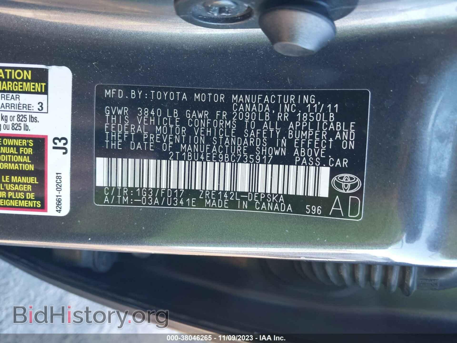 2011 TOYOTA COROLLA - VIN: 2T1BU4EE9BC735917 - Фото 9