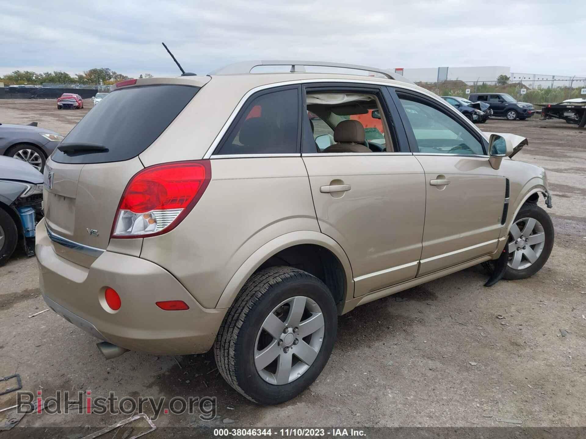 2008 SATURN VUE - VIN: 3GSCL53778S507738 - Фото 4