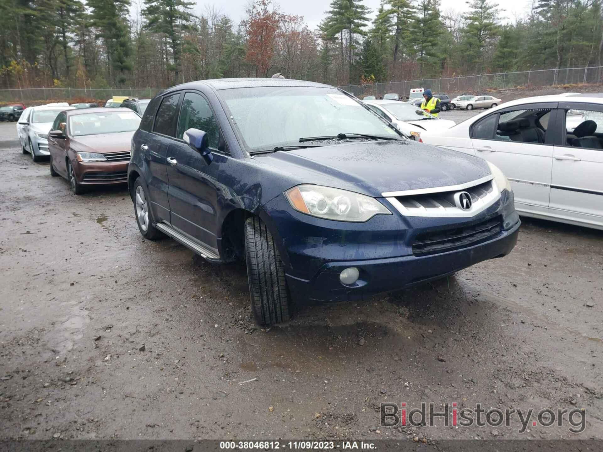 Photo 5J8TB18288A006378 - ACURA RDX 2008