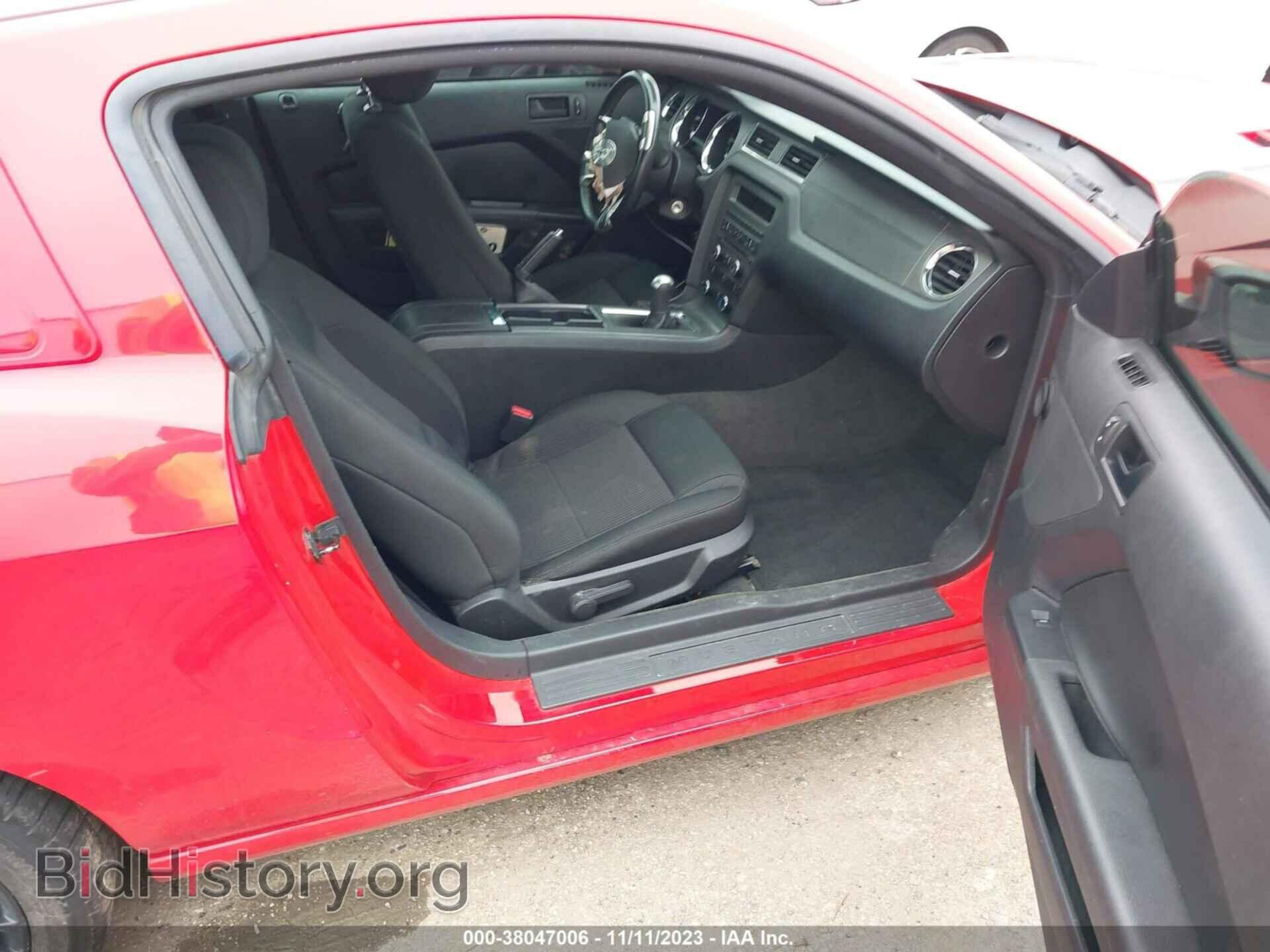 2014 FORD MUSTANG - VIN: 1ZVBP8CF7E5315971 - Фото 5