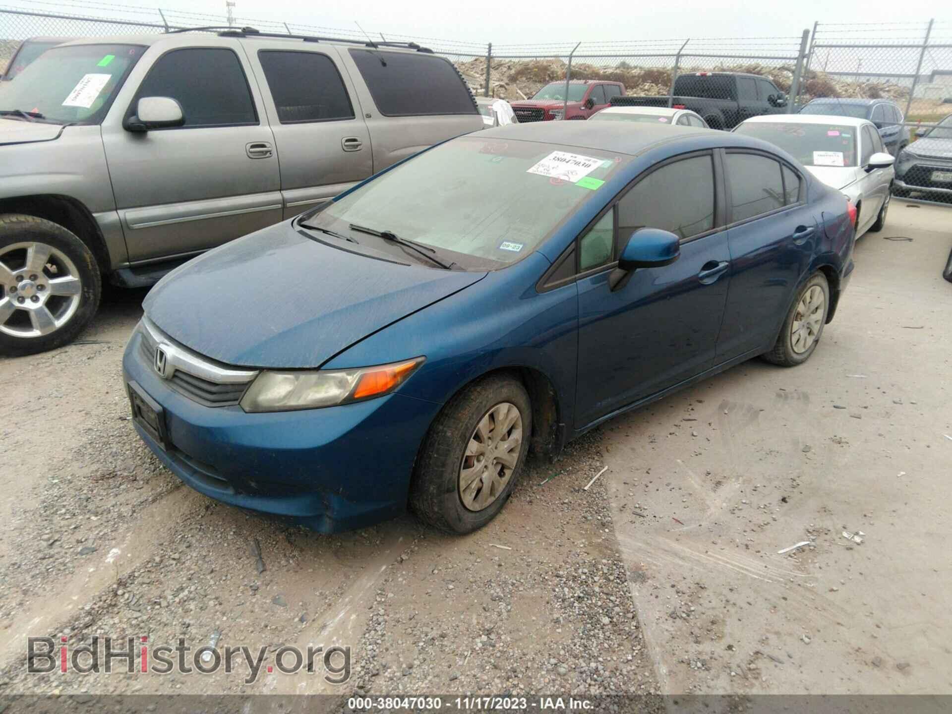 2012 HONDA CIVIC - VIN: 2HGFB2F50CH550058 - Фото 2