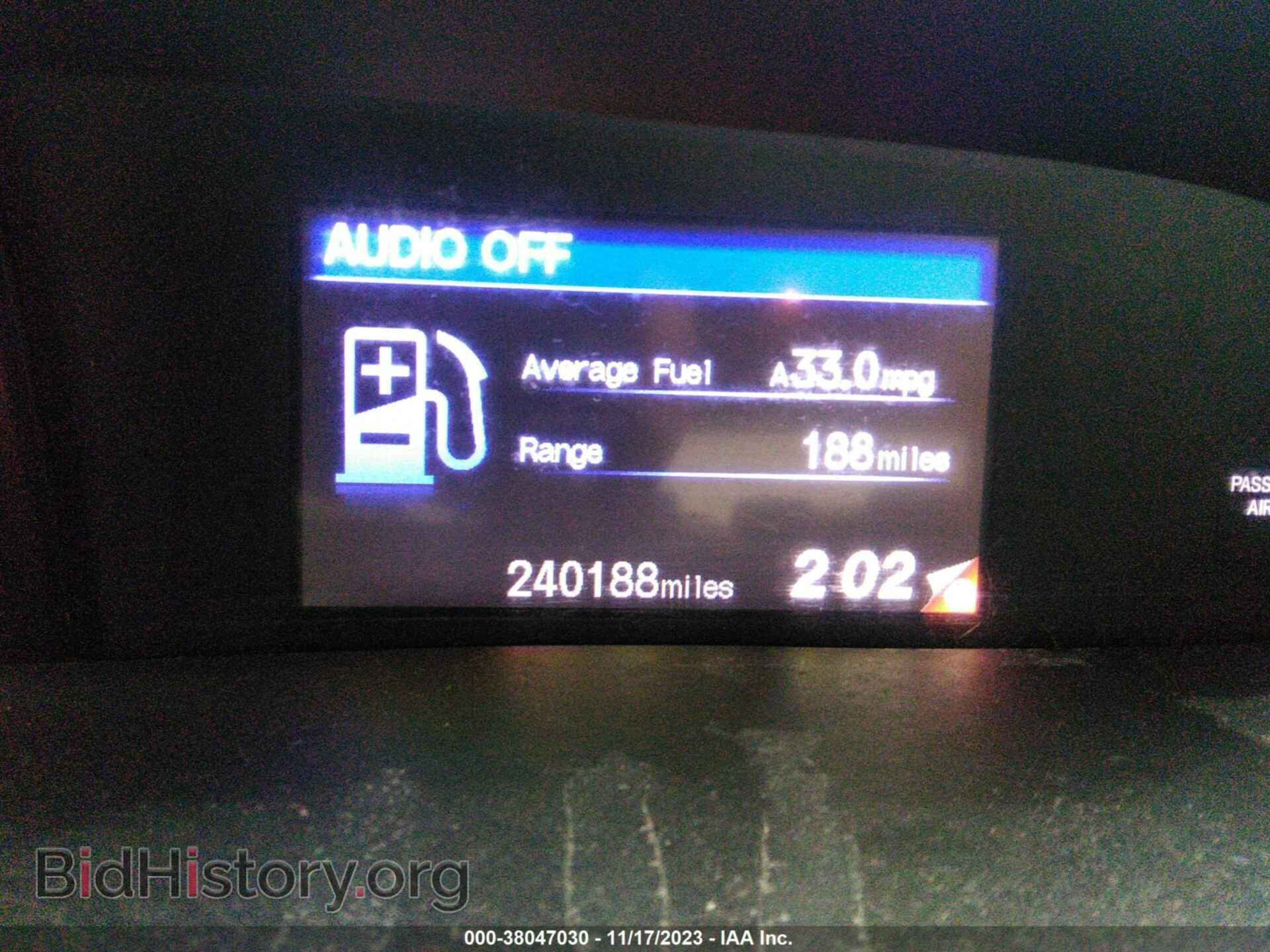 2012 HONDA CIVIC - VIN: 2HGFB2F50CH550058 - Фото 7