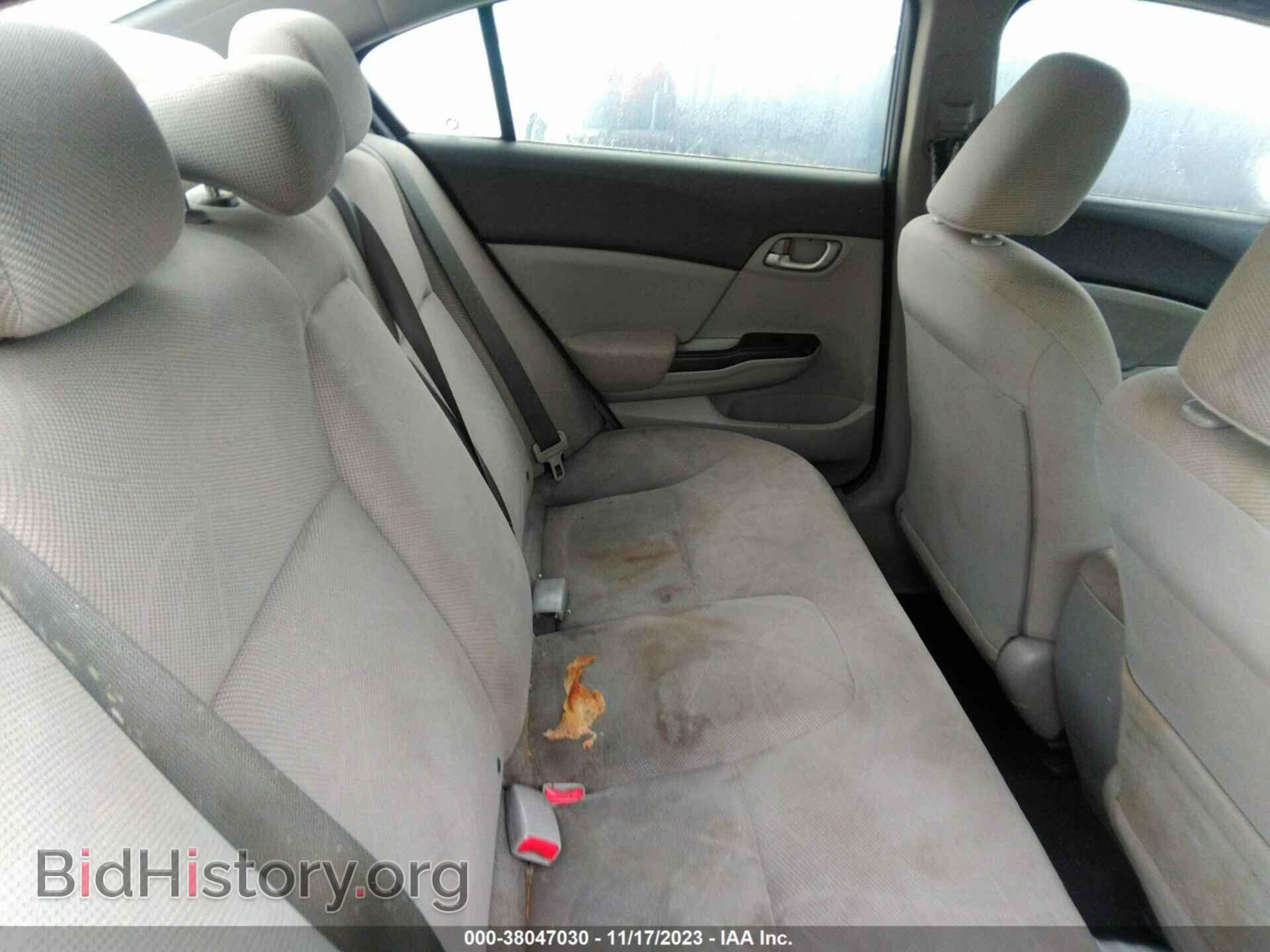 2012 HONDA CIVIC - VIN: 2HGFB2F50CH550058 - Фото 8