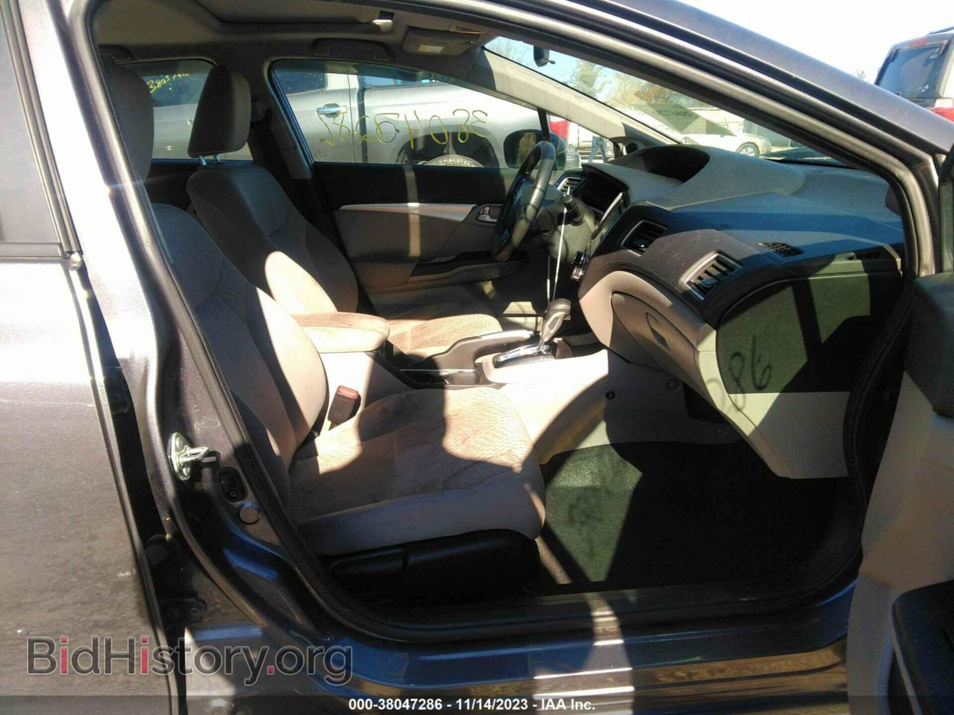 2014 HONDA CIVIC - VIN: 19XFB2F80EE060985 - Photo 5