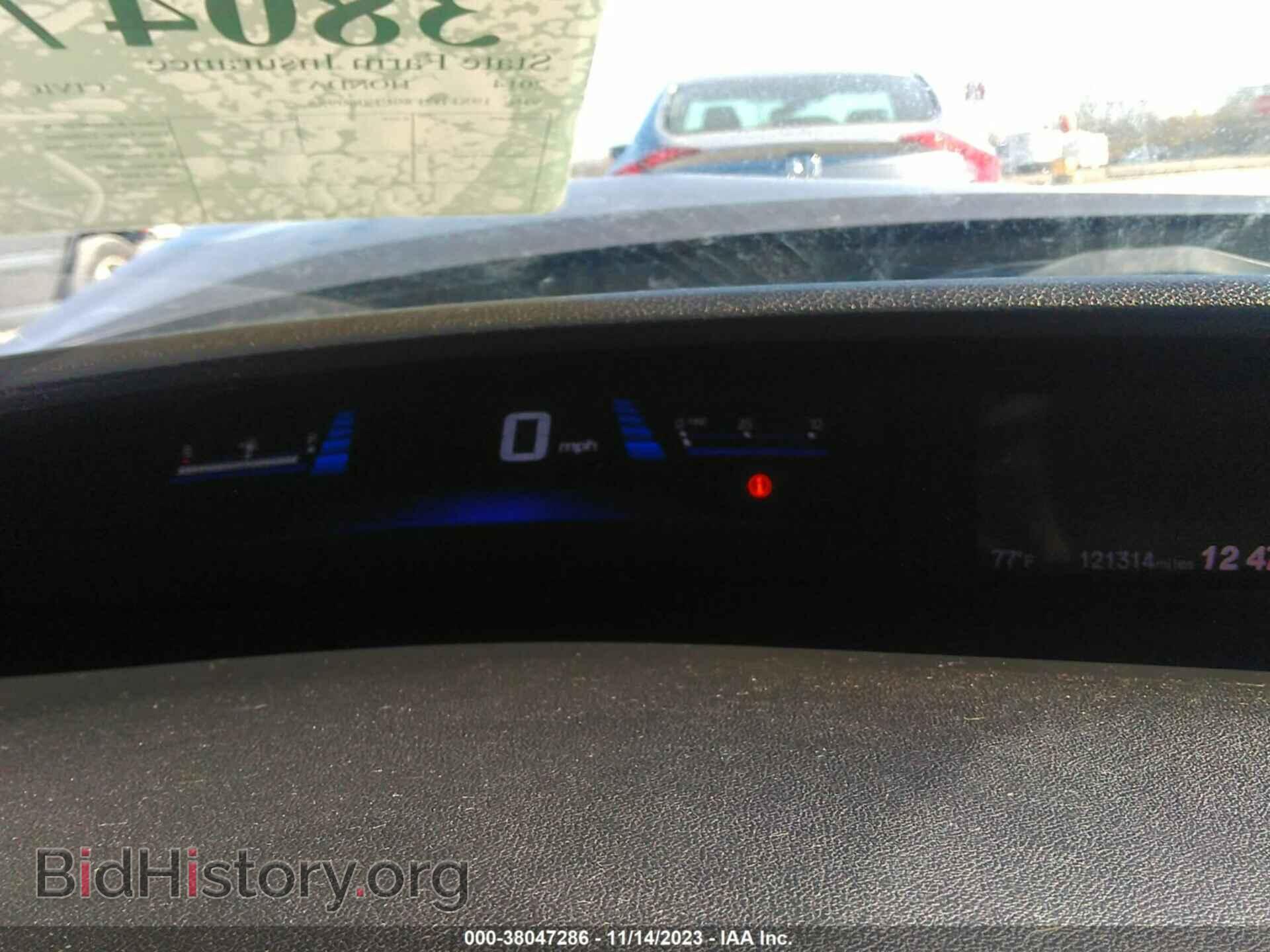 2014 HONDA CIVIC - VIN: 19XFB2F80EE060985 - Photo 7