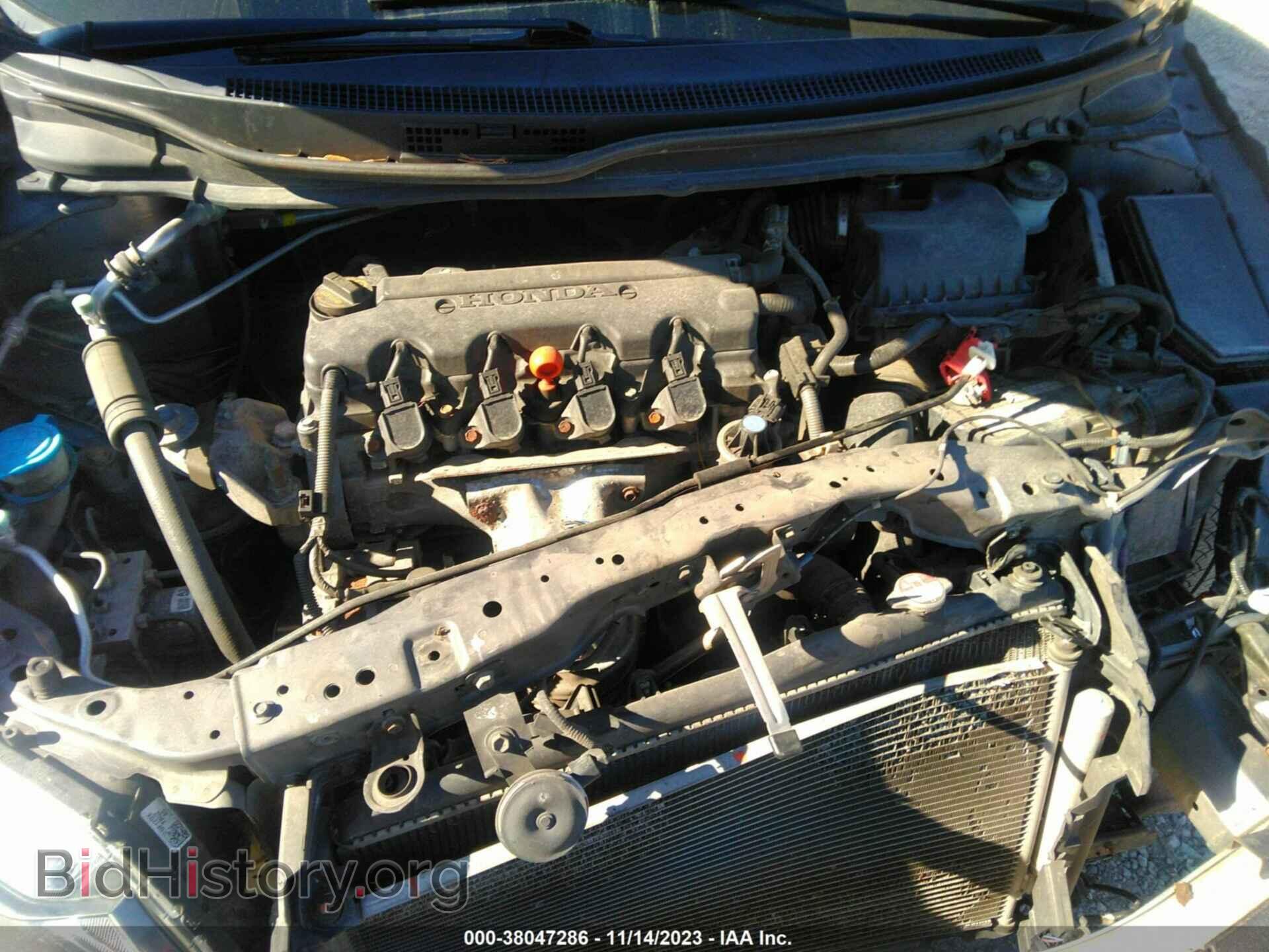 2014 HONDA CIVIC - VIN: 19XFB2F80EE060985 - Photo 10