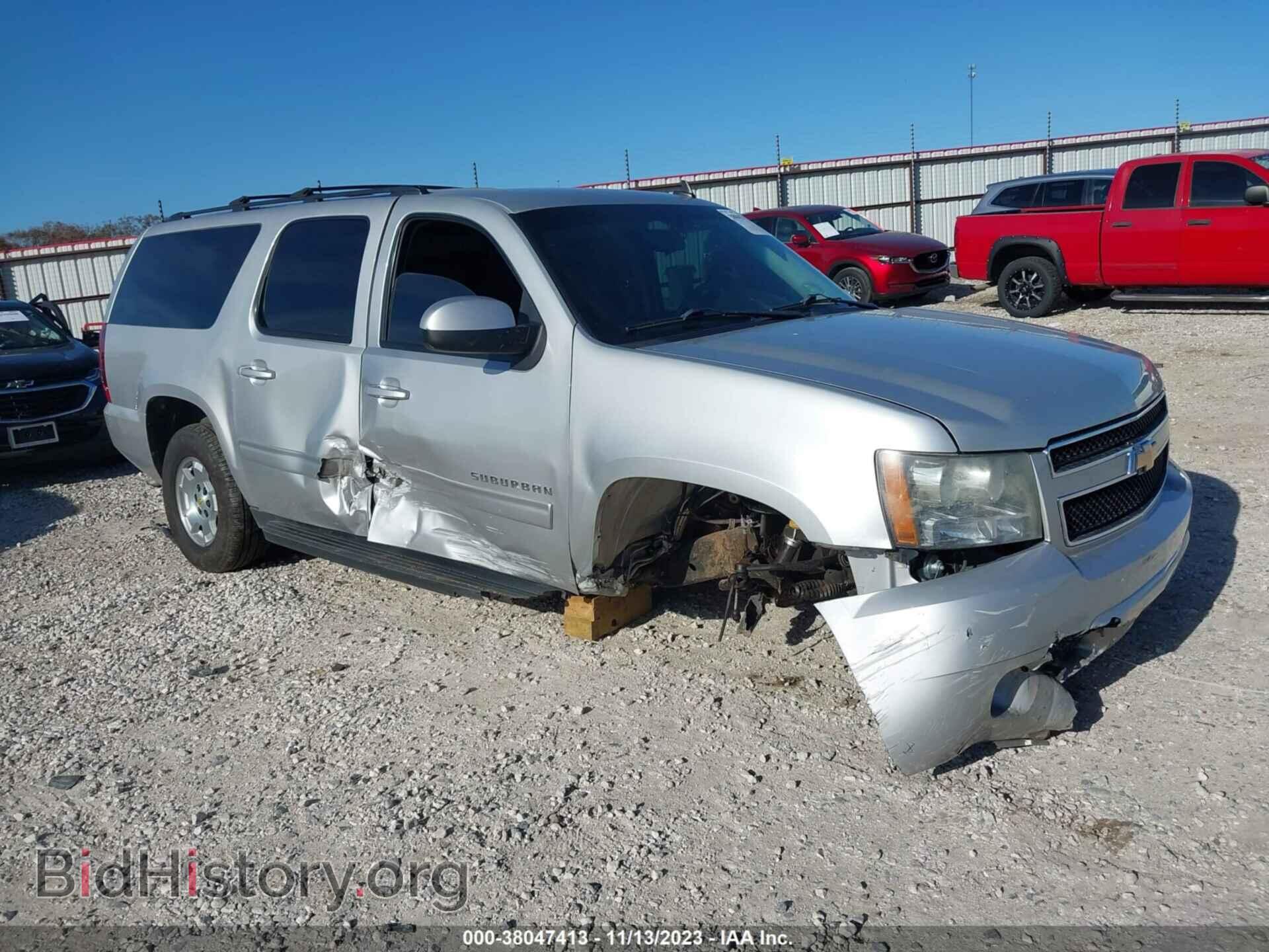 Фотография 1GNSCHE04BR391540 - CHEVROLET SUBURBAN 1500 2011