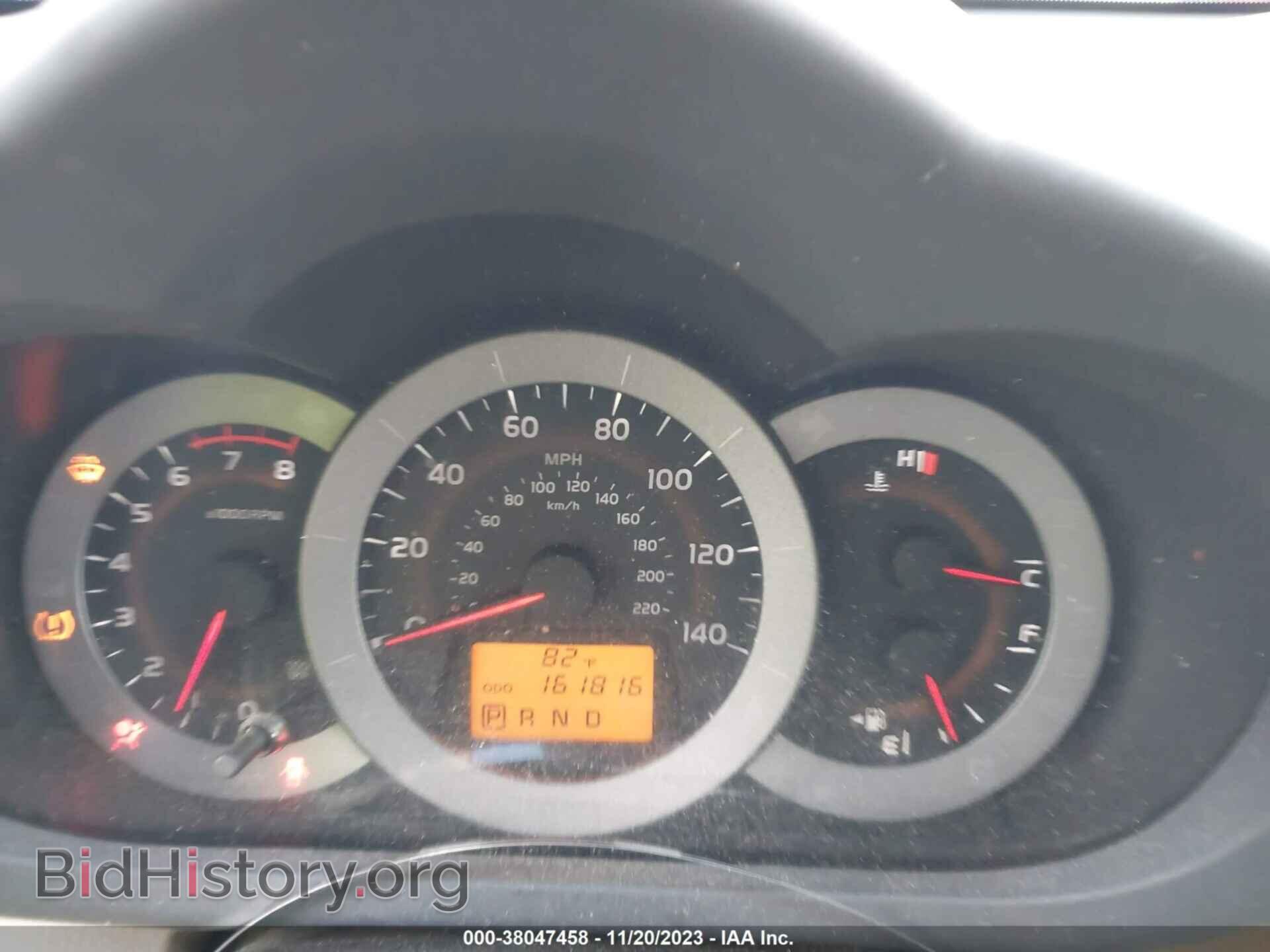 2011 TOYOTA RAV4 - VIN: 2T3ZF4DV7BW097974 - Фото 7