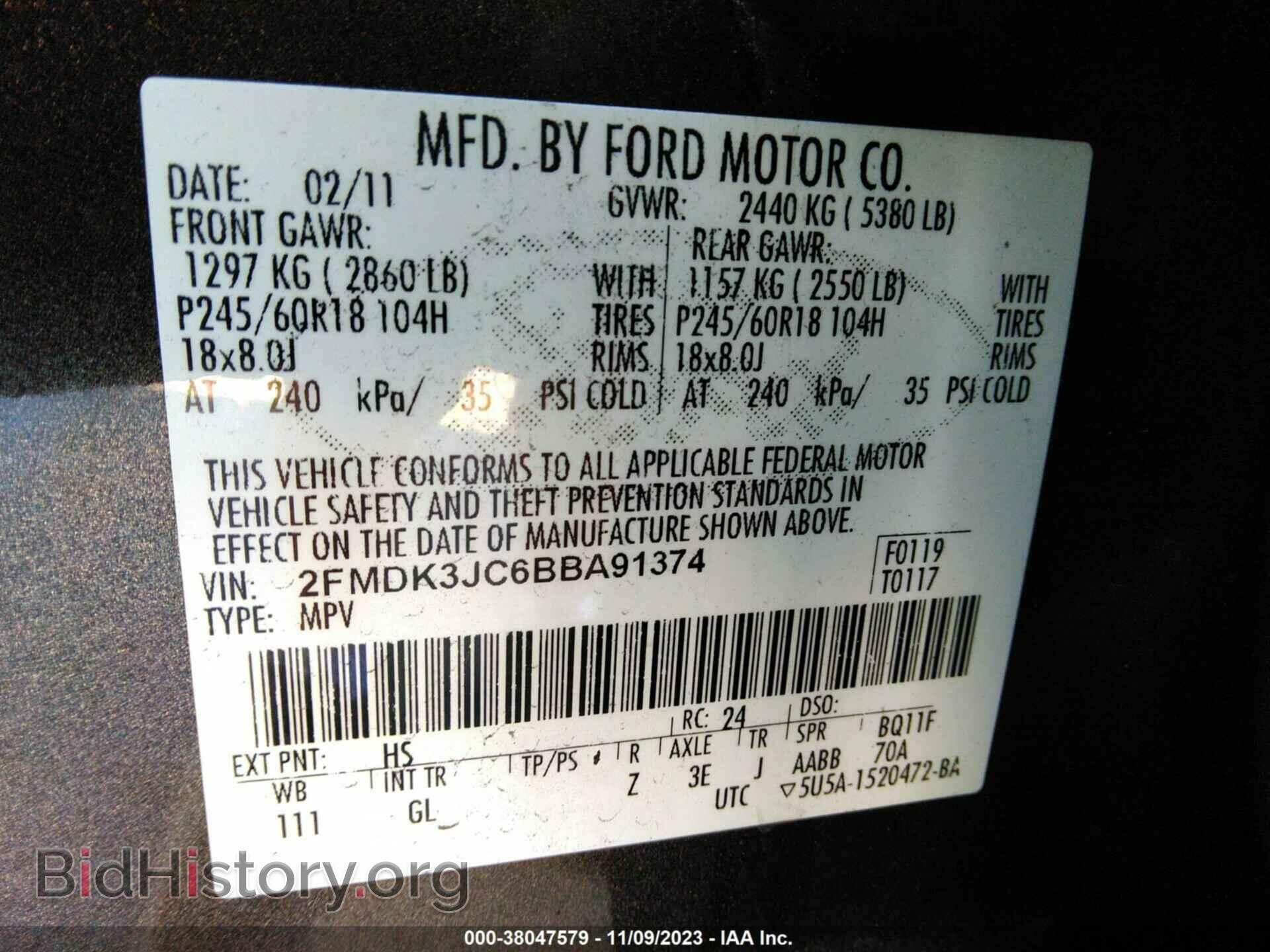2011 FORD EDGE - VIN: 2FMDK3JC6BBA91374 - Фото 9
