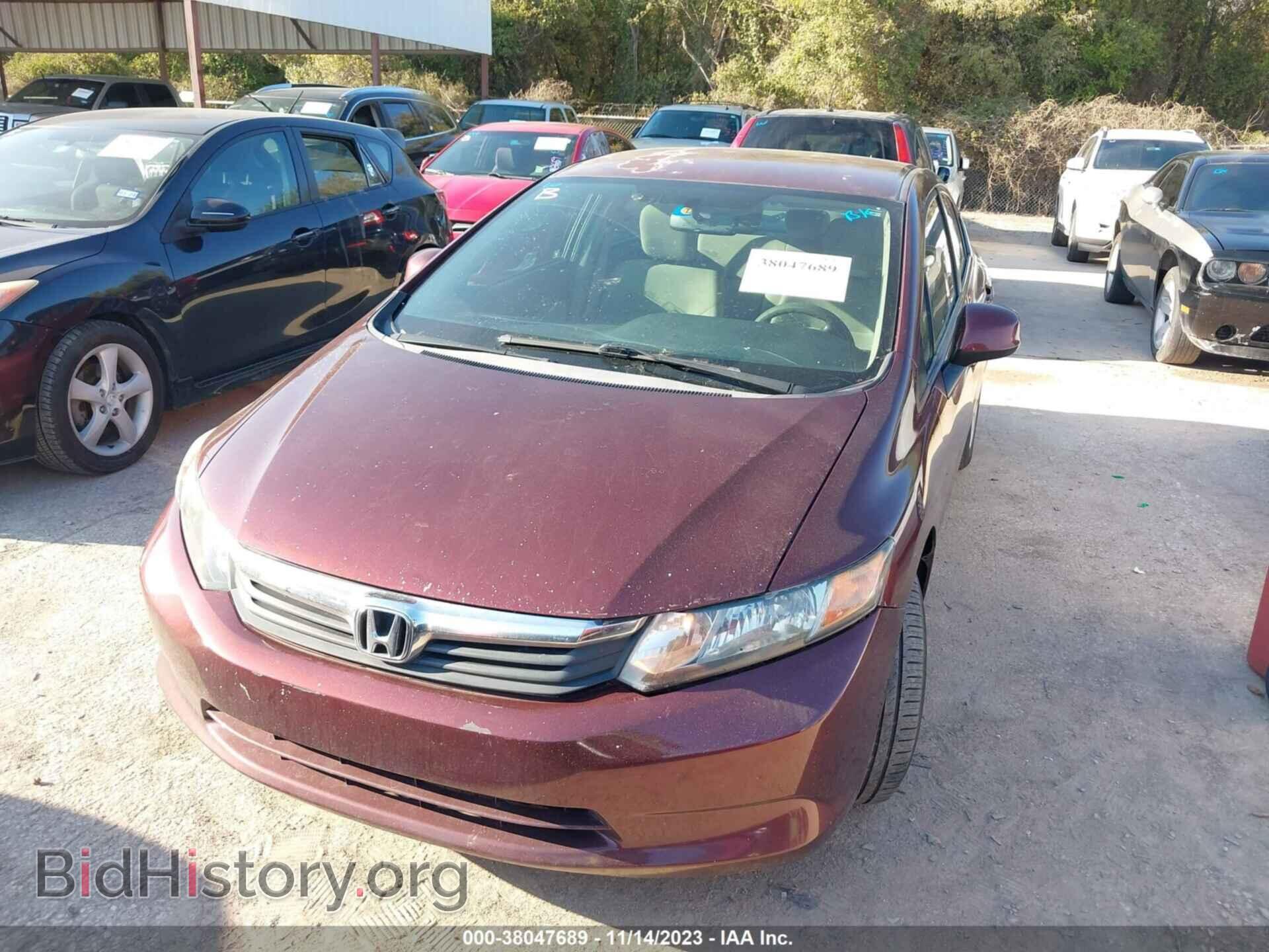 2012 HONDA CIVIC - VIN: 2HGFB2F53CH592899 - Фото 6
