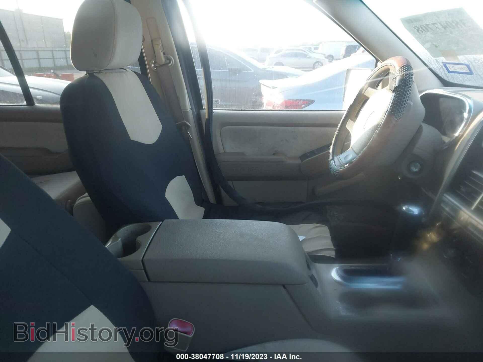 2007 FORD EXPLORER - VIN: 1FMEU63E97UB37117 - Photo 5