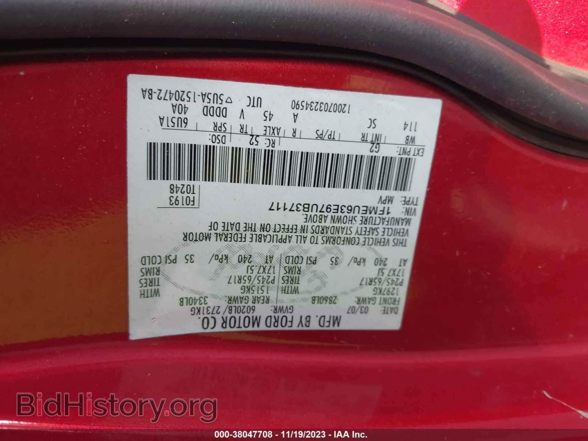 2007 FORD EXPLORER - VIN: 1FMEU63E97UB37117 - Photo 9