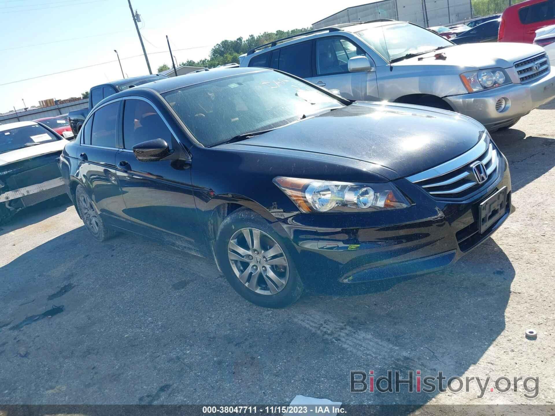 Photo 1HGCP2F64BA117921 - HONDA ACCORD 2011