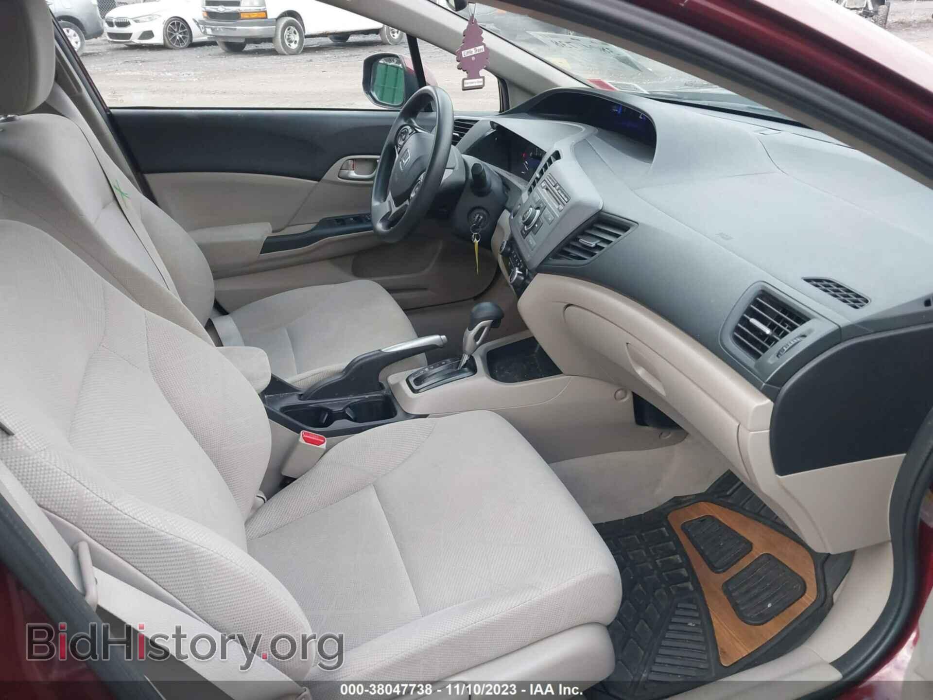 2012 HONDA CIVIC - VIN: 2HGFB2F57CH554785 - Фото 5