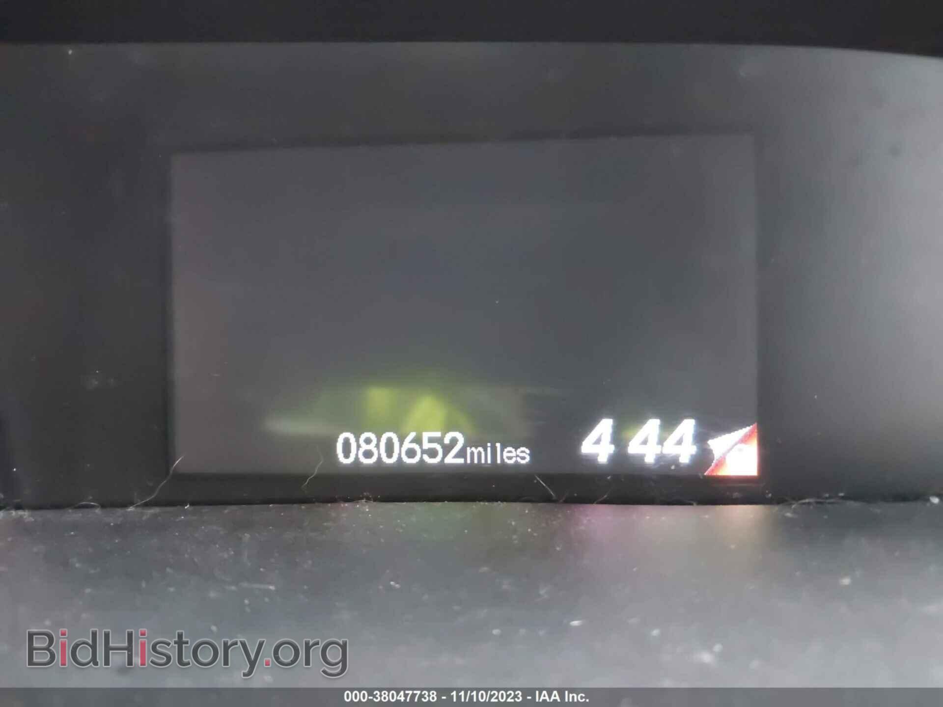 2012 HONDA CIVIC - VIN: 2HGFB2F57CH554785 - Фото 7