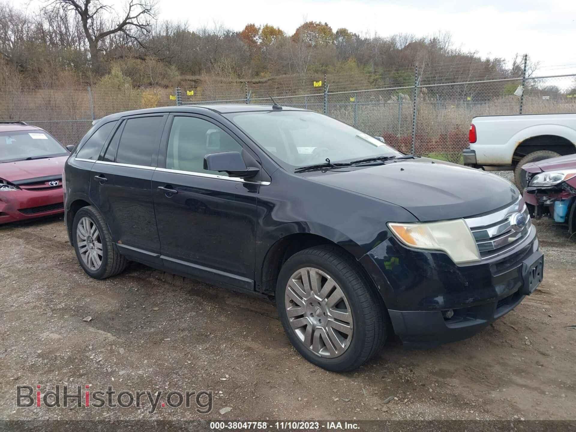 Фотография 2FMDK49C88BA86597 - FORD EDGE 2008