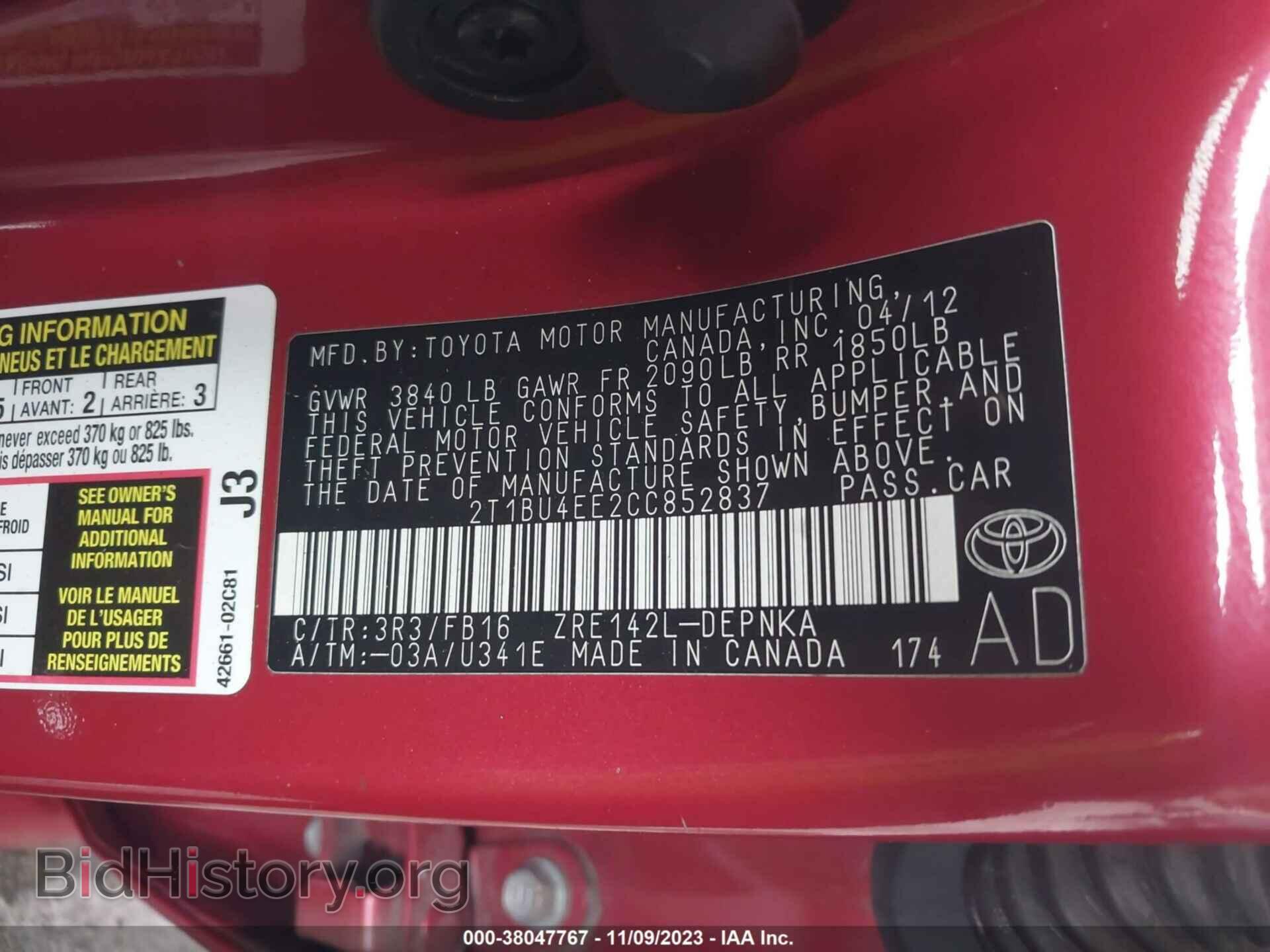 2012 TOYOTA COROLLA - VIN: 2T1BU4EE2CC852837 - Фото 9