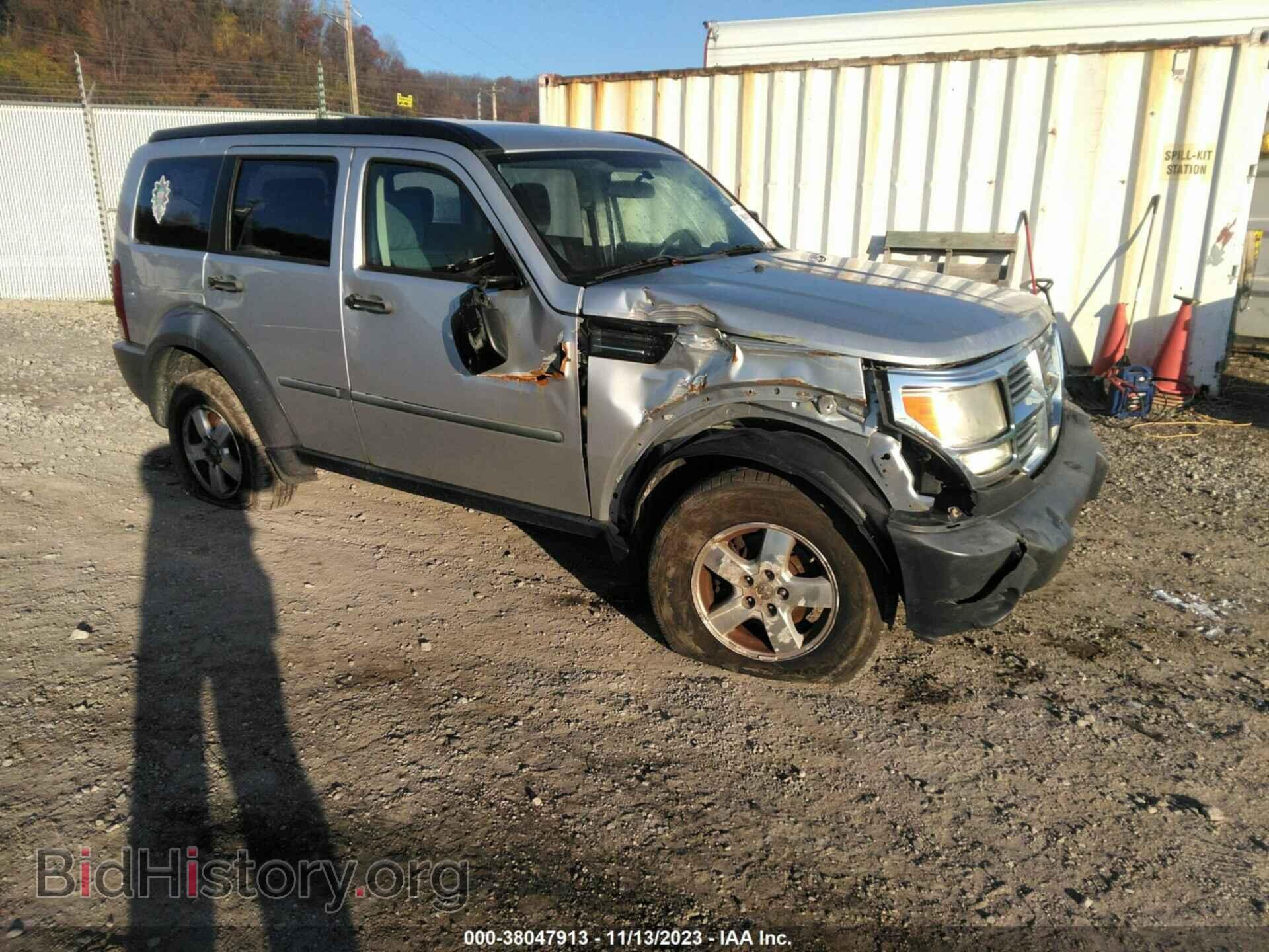 Photo 1D8GU28K18W129461 - DODGE NITRO 2008
