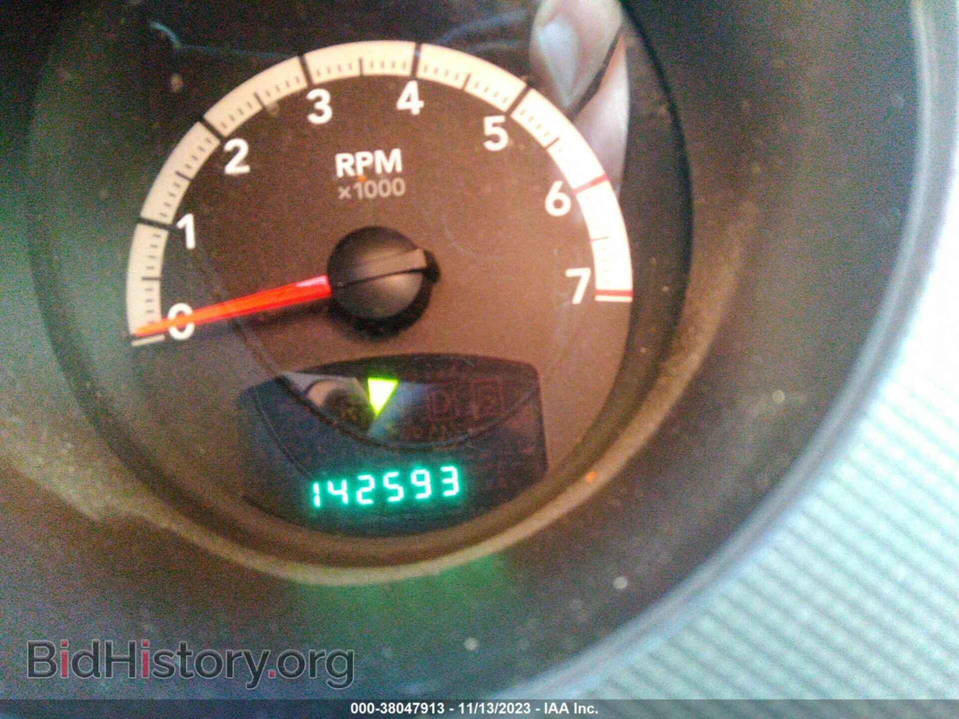 2008 DODGE NITRO - VIN: 1D8GU28K18W129461 - Photo 7