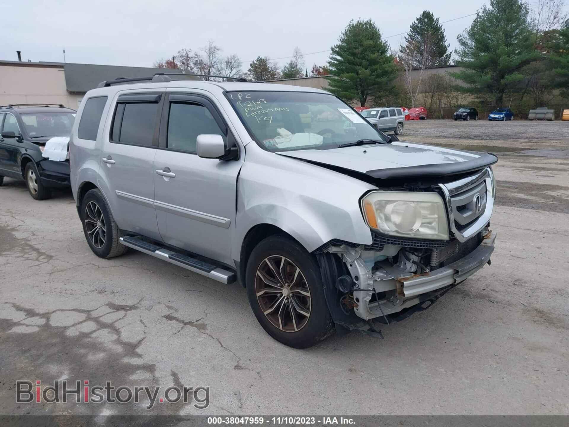 Photo 5FNYF4H56BB080384 - HONDA PILOT 2011