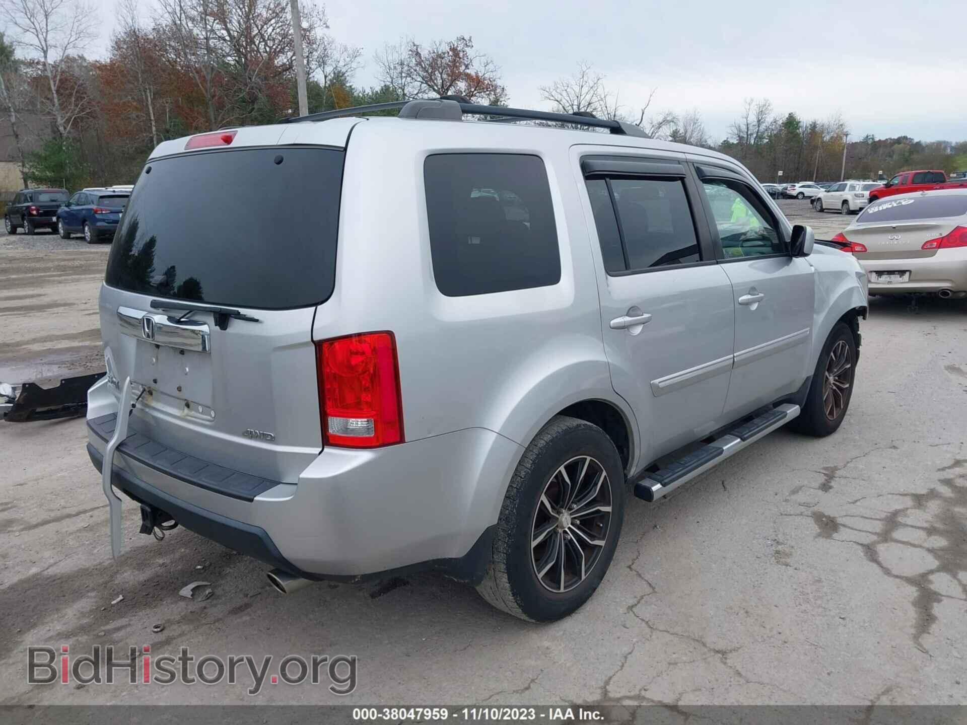 2011 HONDA PILOT - VIN: 5FNYF4H56BB080384 - Photo 4