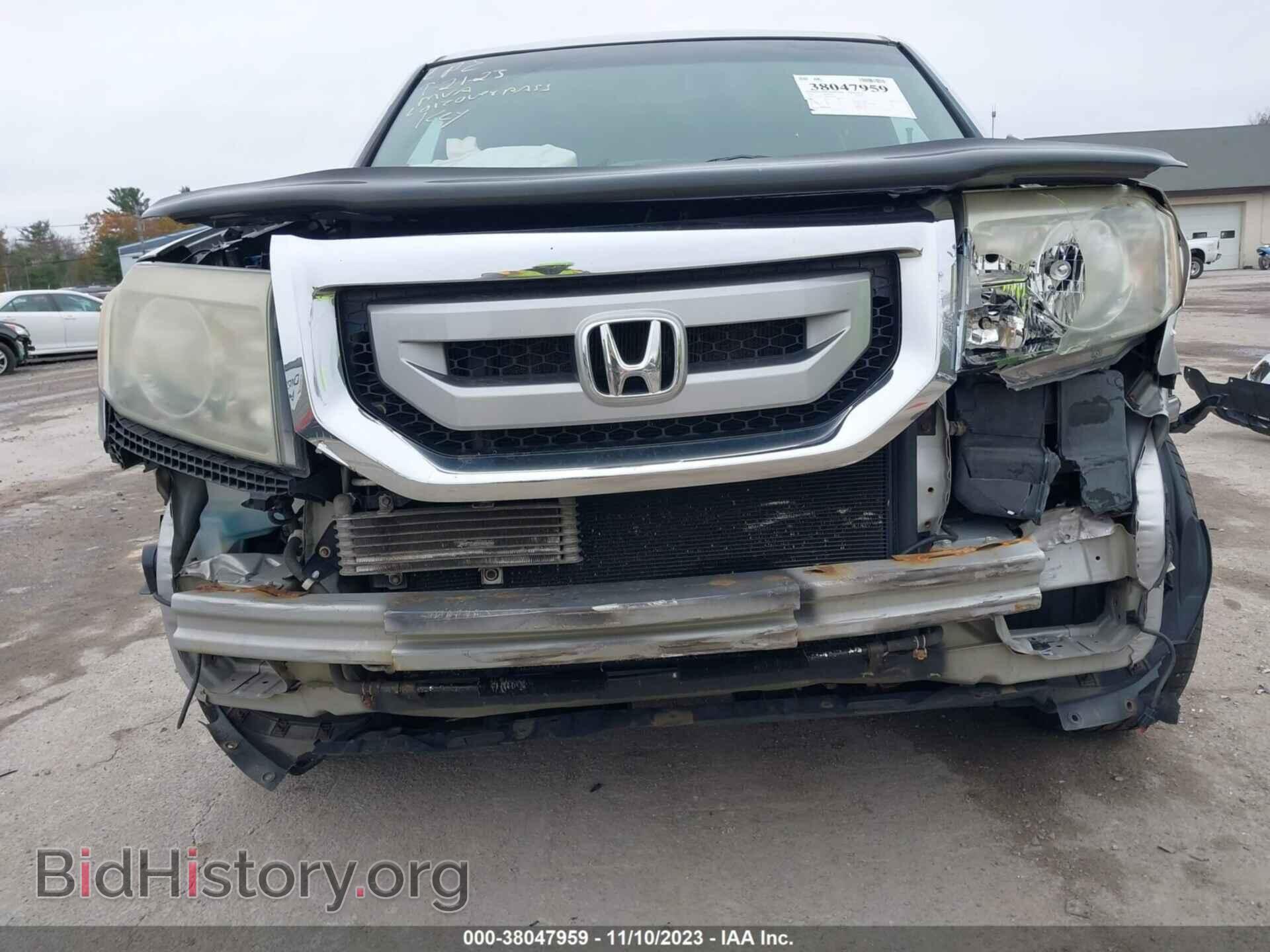 2011 HONDA PILOT - VIN: 5FNYF4H56BB080384 - Photo 6