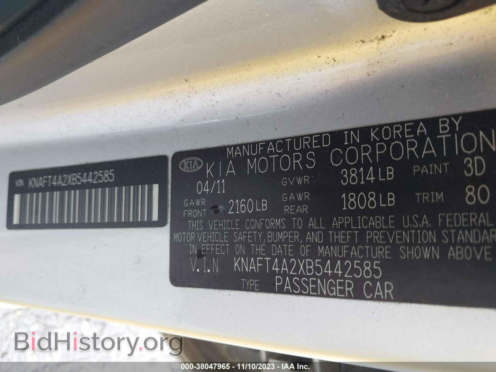 2011 KIA FORTE - VIN: KNAFT4A2XB5442585 - Фото 9