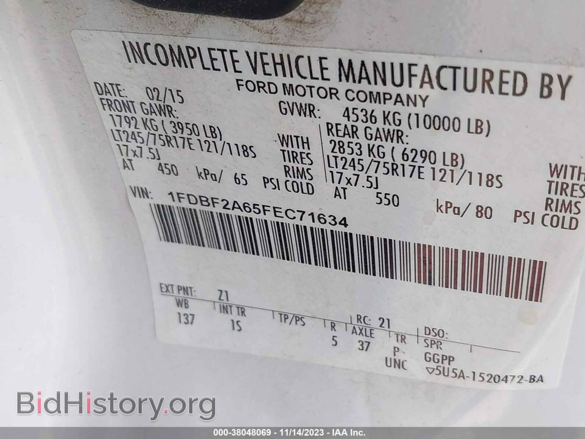 2015 FORD F-250 - VIN: 1FDBF2A65FEC71634 - Фото 9