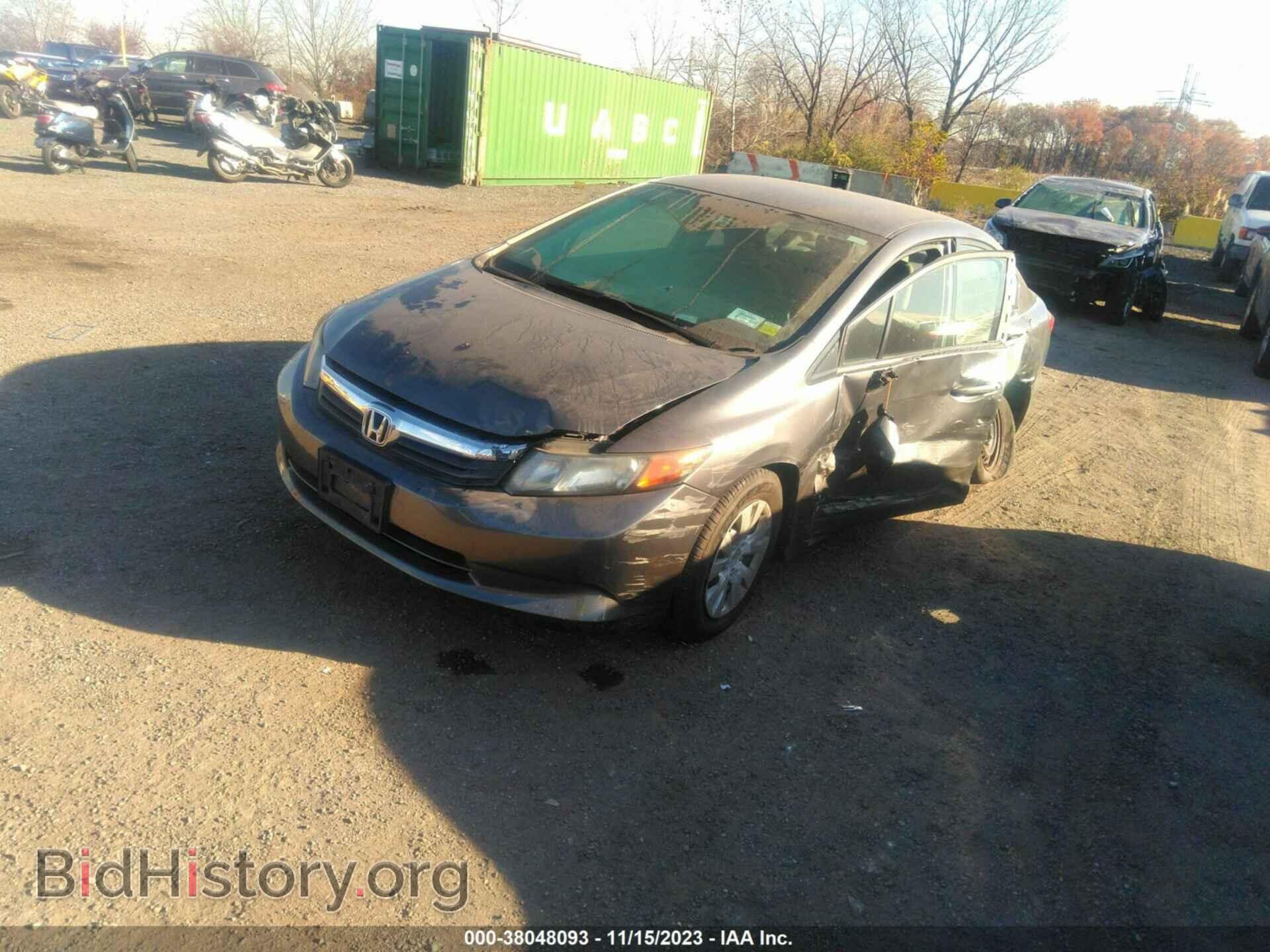 2012 HONDA CIVIC - VIN: 2HGFB2F51CH332193 - Фото 2
