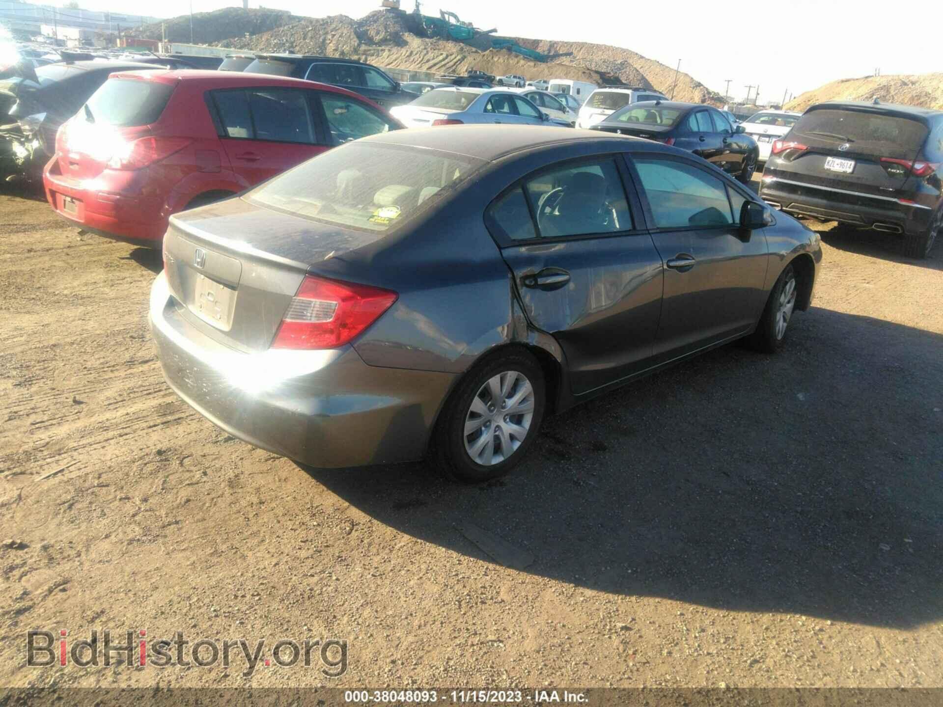 2012 HONDA CIVIC - VIN: 2HGFB2F51CH332193 - Фото 4