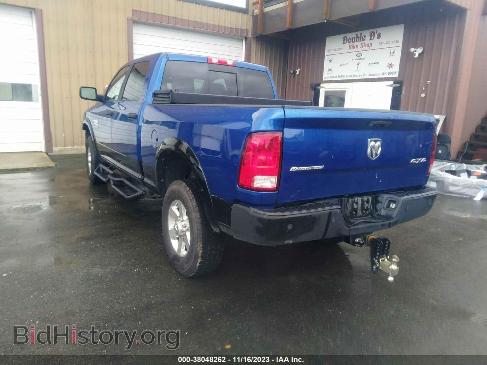 2014 RAM 2500 - VIN: 3C6TR5DT3EG187331 - Фото 3