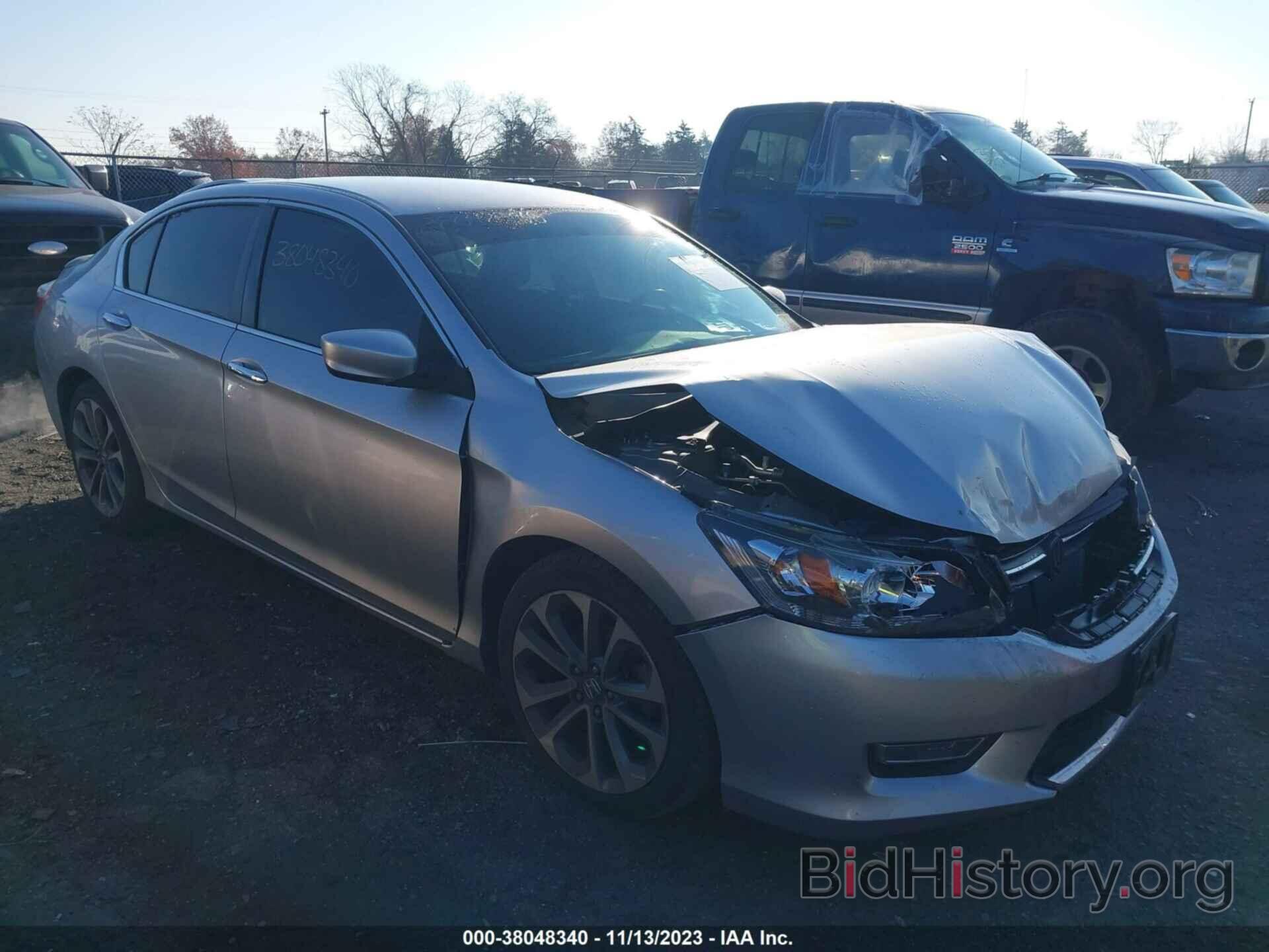 Photo 1HGCR2F55DA150110 - HONDA ACCORD 2013