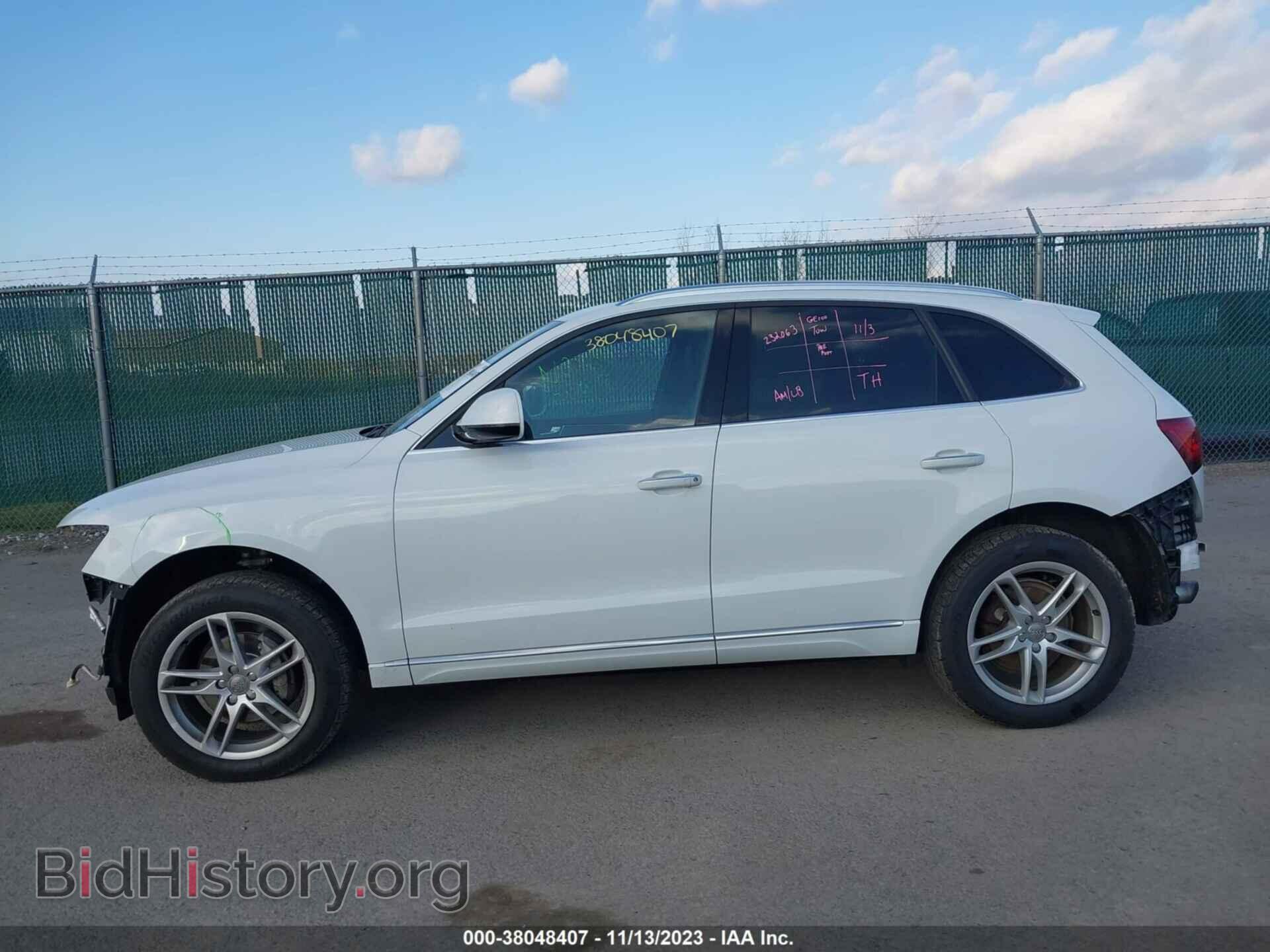2017 AUDI Q5 - VIN: WA1L2AFP5HA067873 - Фото 14