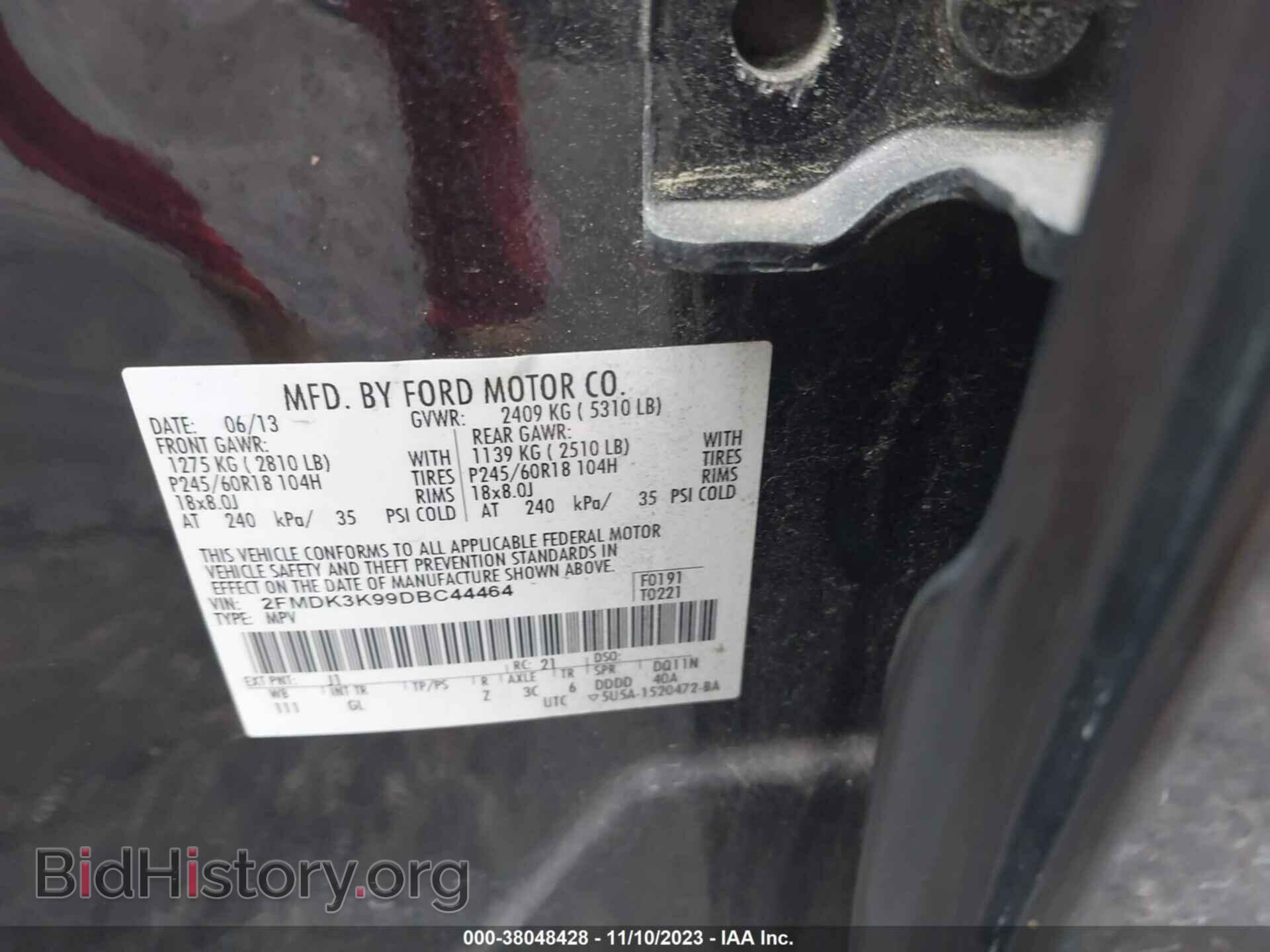 2013 FORD EDGE - VIN: 2FMDK3K99DBC44464 - Фото 9