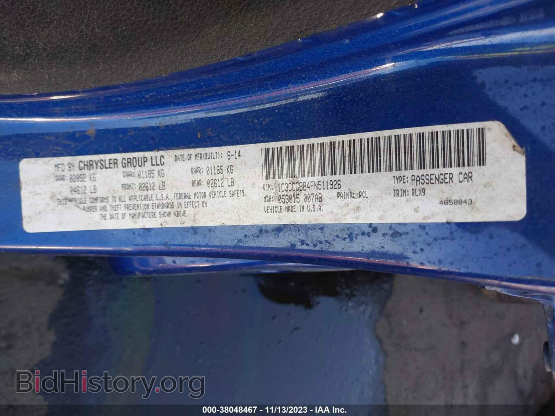 2015 CHRYSLER 200 - VIN: 1C3CCCBB4FN511926 - Фото 9