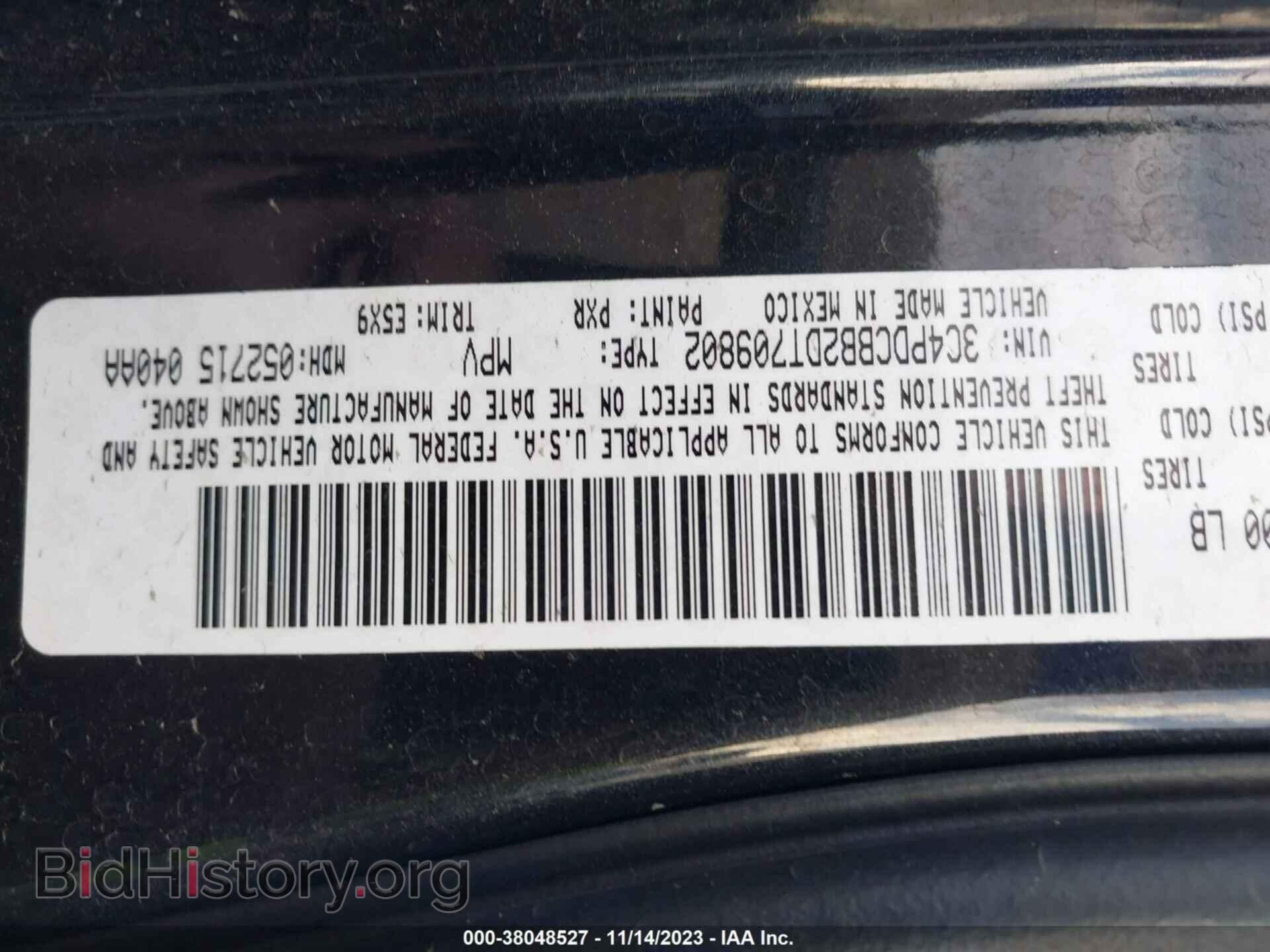 2013 DODGE JOURNEY - VIN: 3C4PDCBB2DT709802 - Фото 9