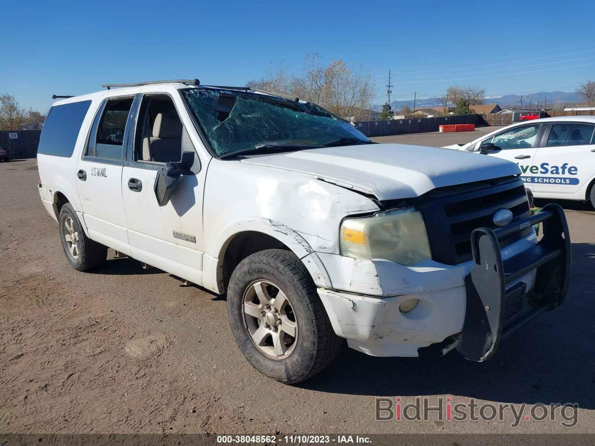 Photo 1FMFK16528LA67475 - FORD EXPEDITION EL 2008