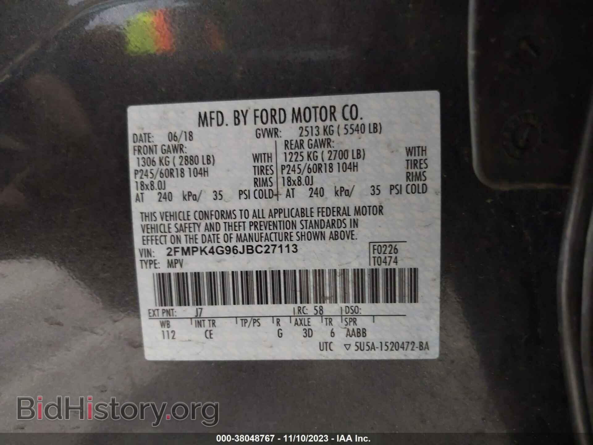 2018 FORD EDGE - VIN: 2FMPK4G96JBC27113 - Photo 9