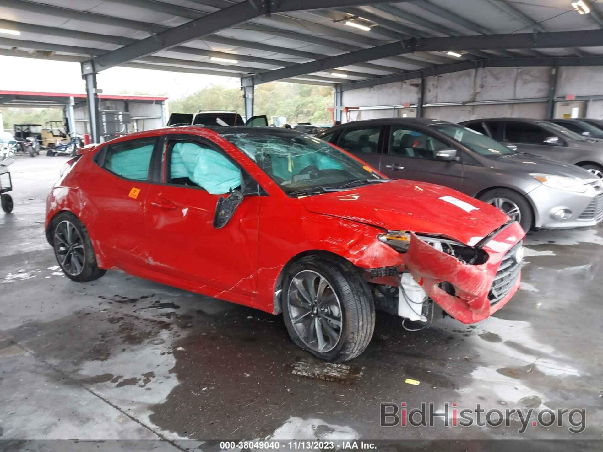 Photo KMHTG6AF5LU031199 - HYUNDAI VELOSTER 2020