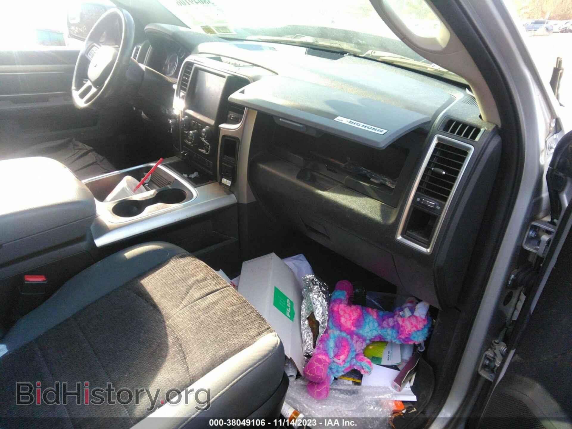 2017 RAM 1500 - VIN: 1C6RR7GT7HS555234 - Фото 5