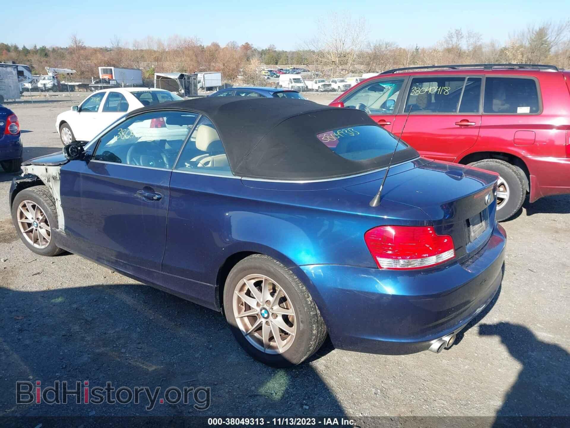 2011 BMW 128I - VIN: WBAUL7C55BVM79396 - Фото 3