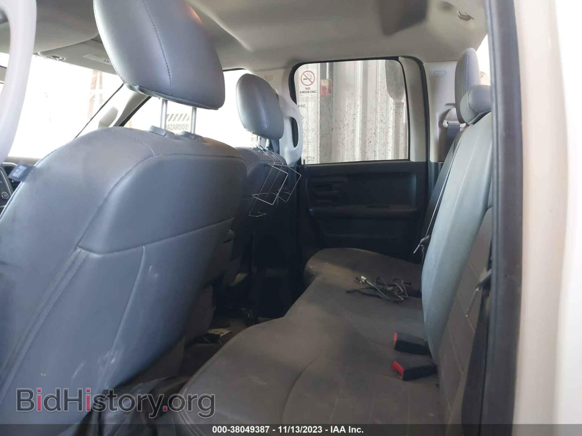 2014 RAM 1500 - VIN: 1C6RR7FT1ES407965 - Фото 8
