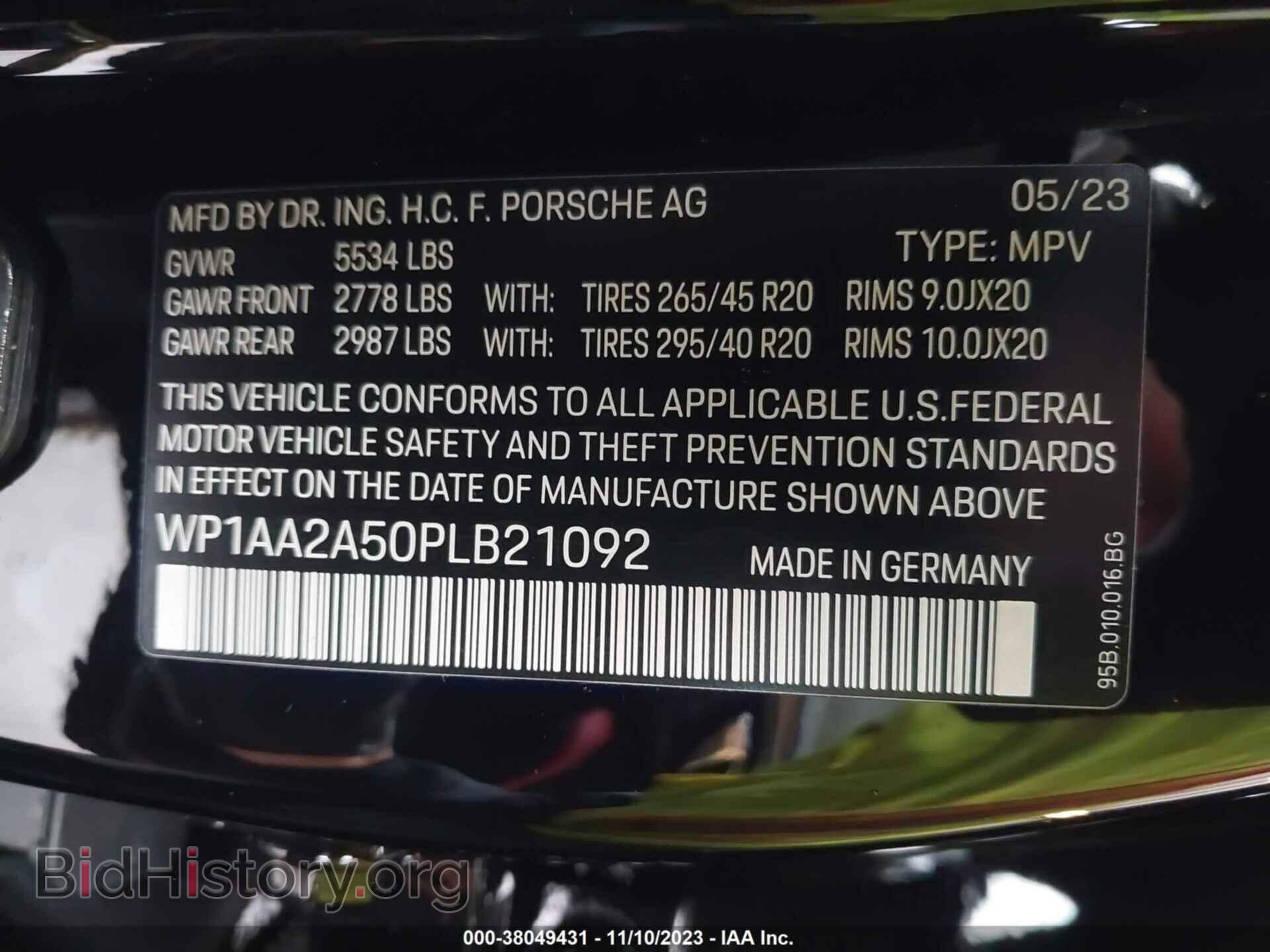 2023 PORSCHE MACAN - VIN: WP1AA2A50PLB21092 - Фото 9
