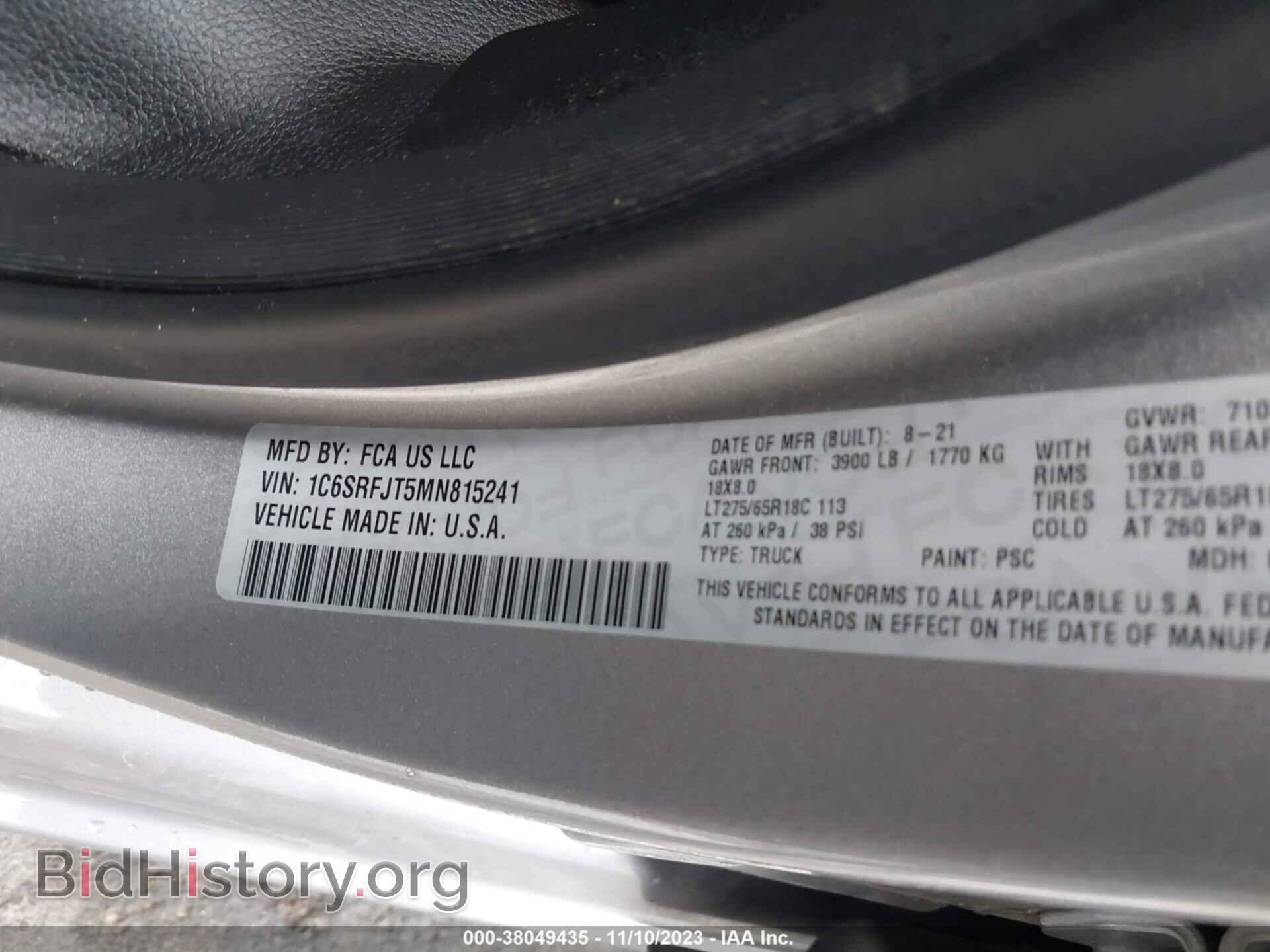 2021 RAM 1500 - VIN: 1C6SRFJT5MN815241 - Фото 9