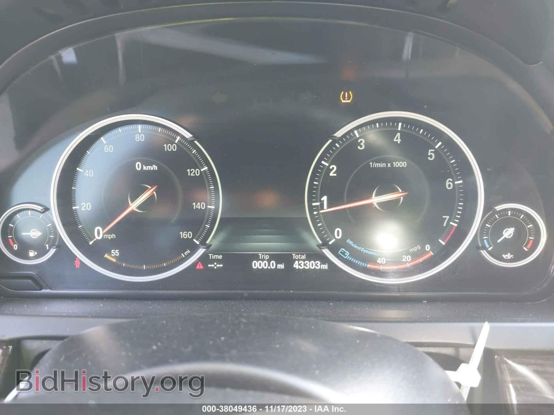 2014 BMW ALPINA B7 - VIN: WBAYE8C51ED135866 - Photo 7