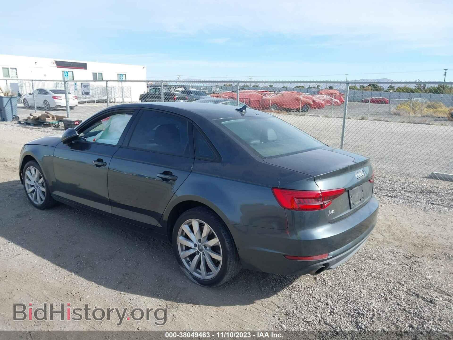 2017 AUDI A4 - VIN: WAUGNAF41HN025808 - Фото 3