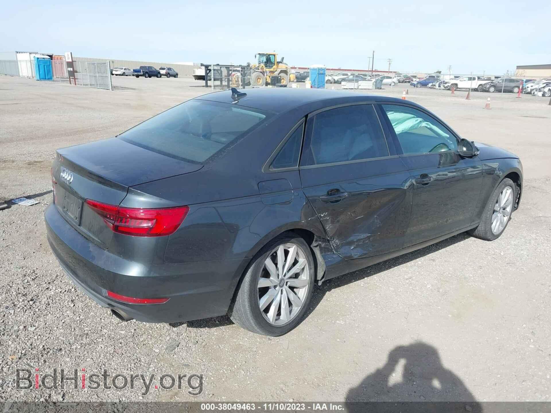 2017 AUDI A4 - VIN: WAUGNAF41HN025808 - Фото 4
