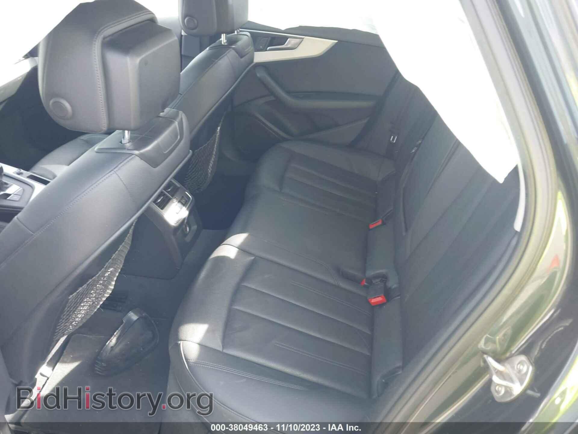2017 AUDI A4 - VIN: WAUGNAF41HN025808 - Фото 8