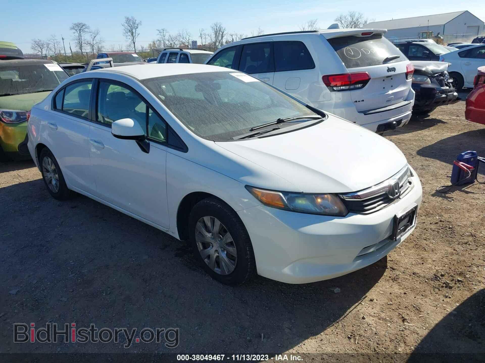 Фотография 19XFB2F5XCE304550 - HONDA CIVIC 2012